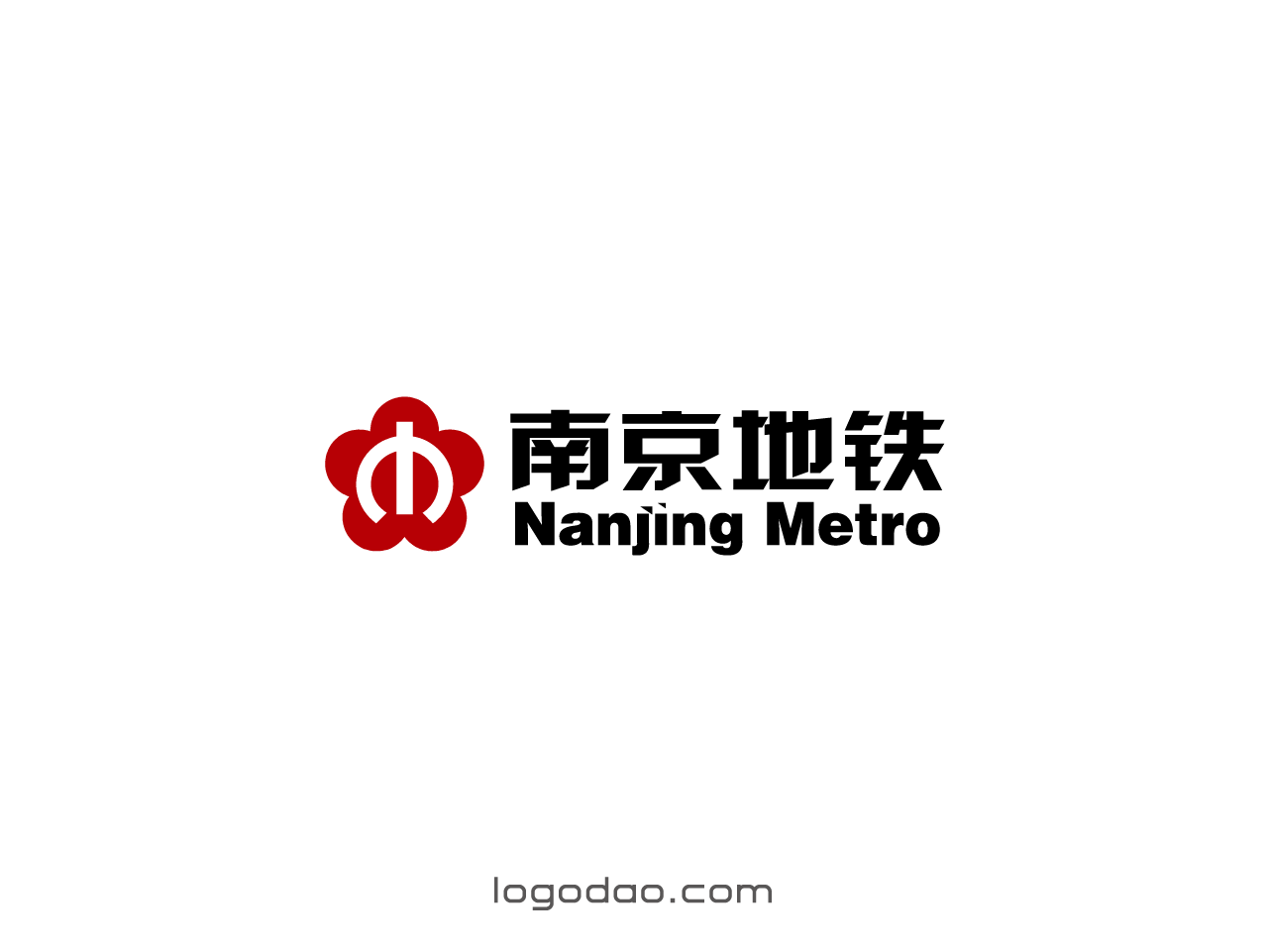 (nanjing metro)是服务于南京市及南京都市圈各地区的城市轨道交通